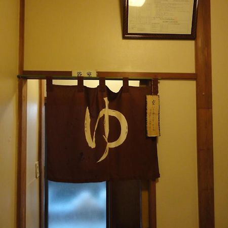 Kinreisou Hotel Hakone Bagian luar foto