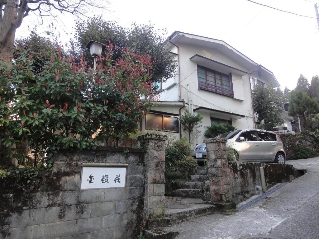 Kinreisou Hotel Hakone Bagian luar foto