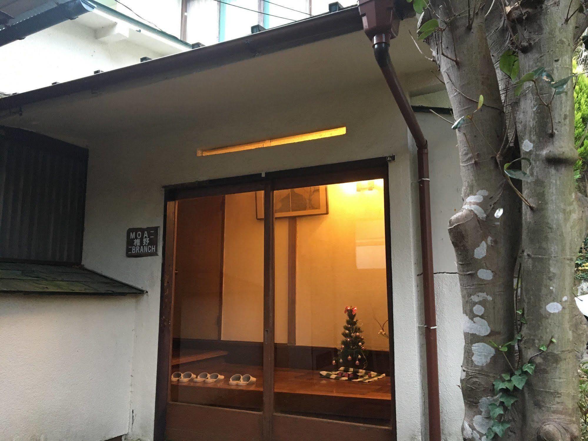 Kinreisou Hotel Hakone Bagian luar foto