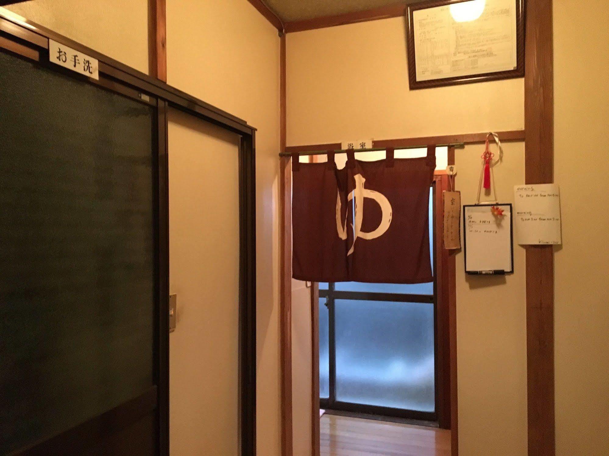 Kinreisou Hotel Hakone Bagian luar foto