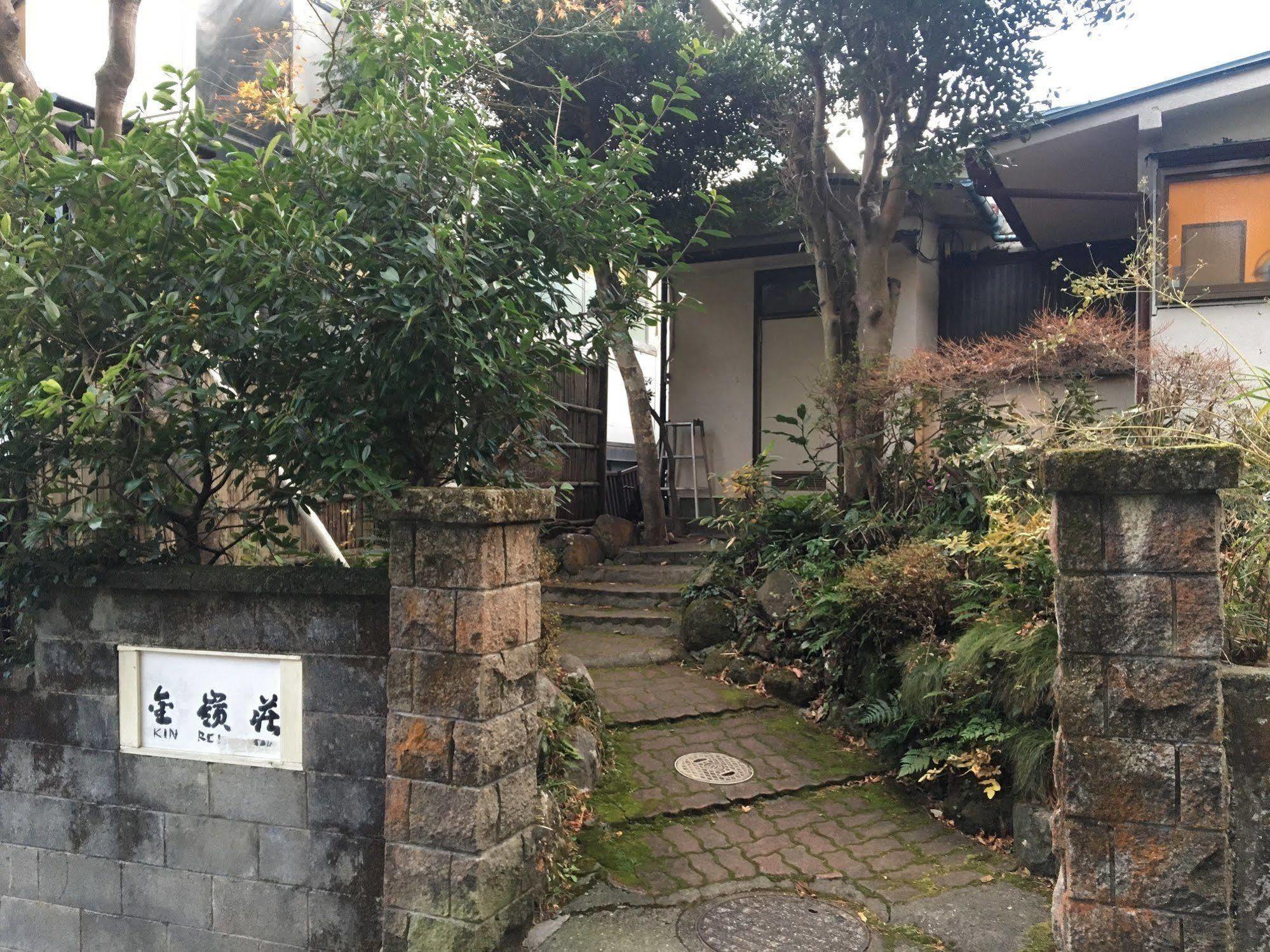 Kinreisou Hotel Hakone Bagian luar foto